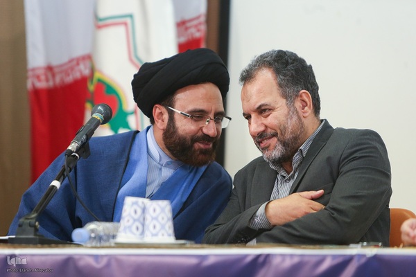 نشست تخصصی «ملت ابراهیم »