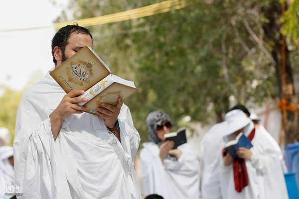 مراسم دعای عرفه حج تمتع ۱۴۴۵ هجری قمری