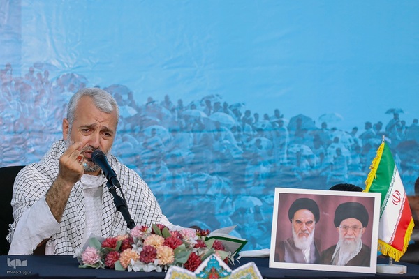 مراسم دعای عرفه حج تمتع ۱۴۴۵ هجری قمری