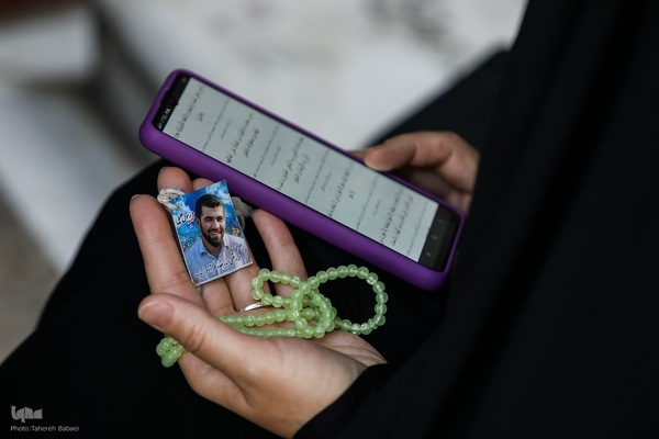 مراسم پرفیض دعای عرفه در گلزار شهدا تهران