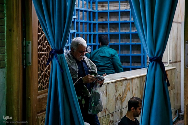 مراسم پرفیض دعای عرفه در مسجد جمکران 