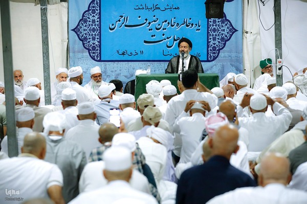 همایش گرامیداشت خادمین ضیوف الرحمان اهل سنت