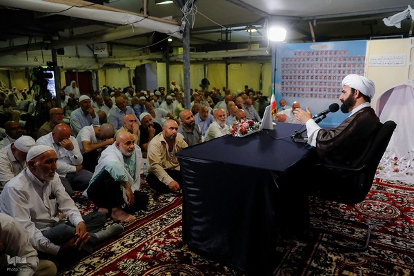 مراسم گرامیداشت شهدای منا ، مسجدالحرام و شهدای حدمت