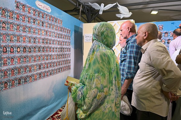 مراسم گرامیداشت شهدای منا ، مسجدالحرام و شهدای حدمت