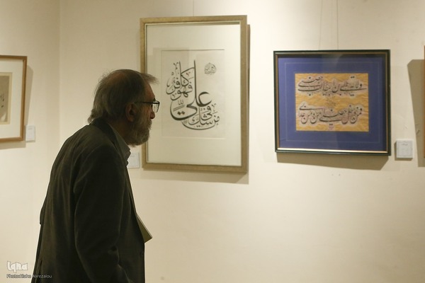 استاد موسوی گرمارودی