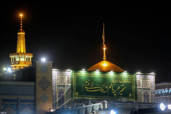 حرم مطهر رضوی در شب عید غدیر