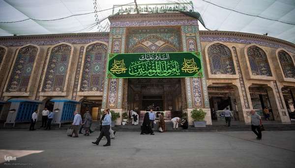 نصب کتبه‎هایی با مضامین بزرگداشت واقعه غدیر خم در حرم مطهر حسینی