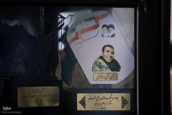 دیدار با خانواده شهید ارغوانی