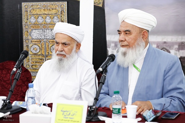 همایش علمی زائران اهل سنت