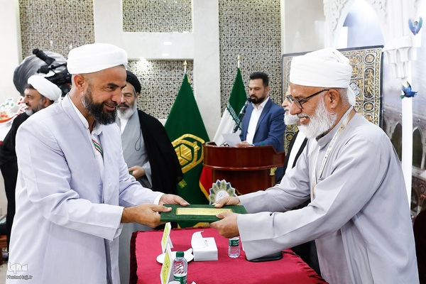 همایش علمی زائران اهل سنت