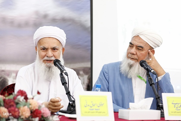 همایش علمی زائران اهل سنت