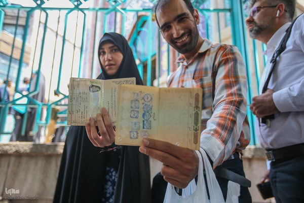 انتخابات چهاردهمین دوره ریاست جمهوری در حسینیه ارشاد