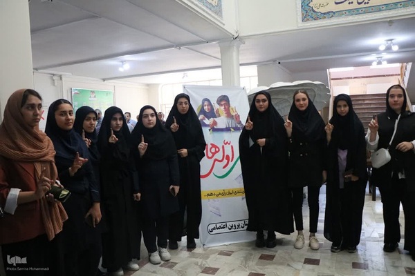 انتخابات ریاست جمهوری در ارومیه