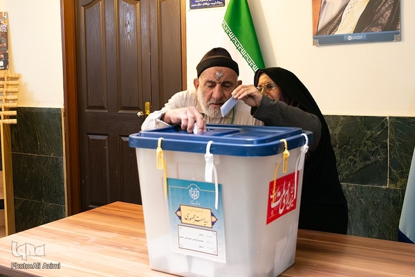 انتخابات ریاست جمهوری در اصفهان