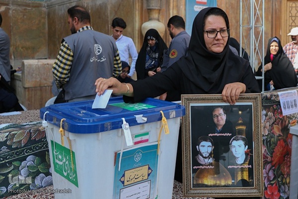 انتخابات ریاست جمهوری در اصفهان