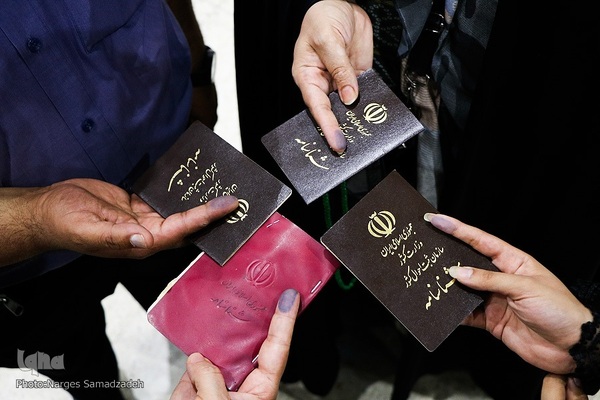 انتخابات ریاست جمهوری در اصفهان