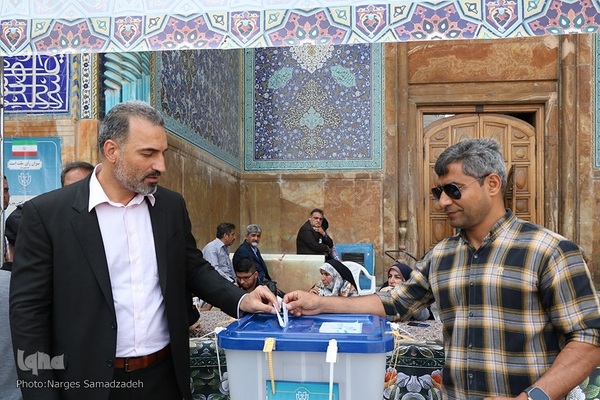 انتخابات ریاست جمهوری در اصفهان