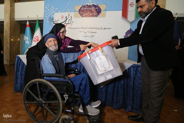 مرحله دوم انتخابات چهاردهمین دوره ریاست جمهوری در تالار وحدت