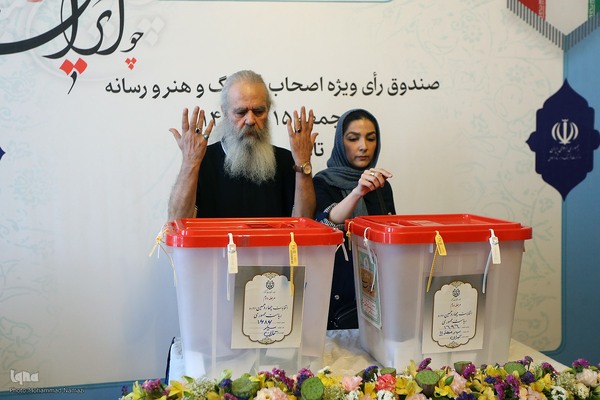 مرحله دوم انتخابات چهاردهمین دوره ریاست جمهوری در تالار وحدت