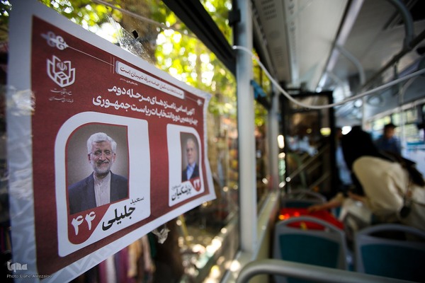 مرحله دوم انتخابات ریاست جمهوری در امامزاده حسن