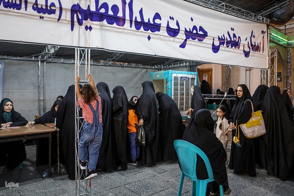 مرحله دوم چهاردهمین دوره انتخابات ریاست جمهوری در حرم عبدالعظیم حسنی (ع)