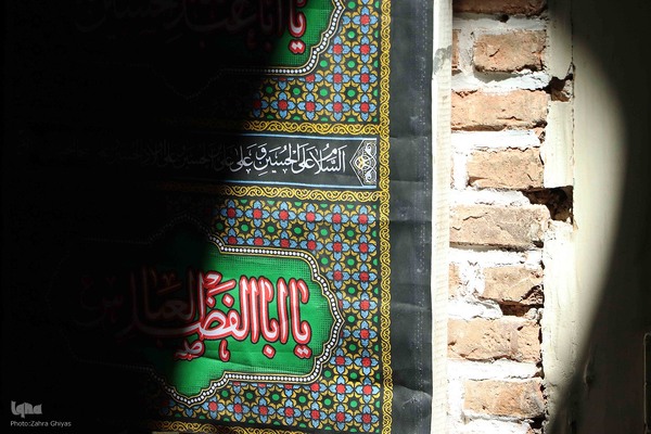 حال و هوای بازار تبریز در ماه محرم‎