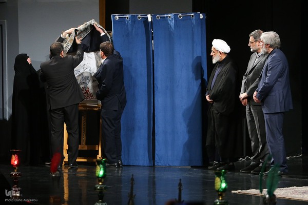 مجلس روضه اصحاب فرهنگ و هنر و رسانه به یاد شهید جمهور