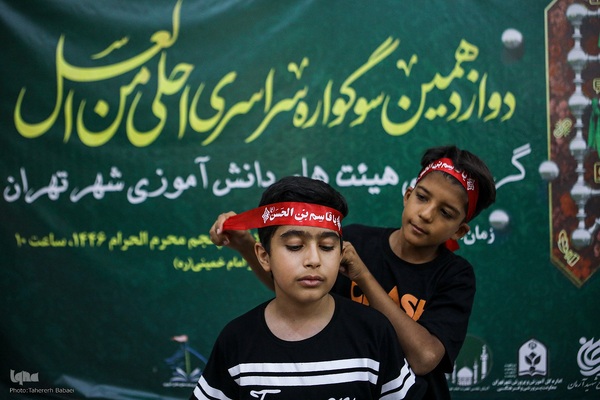 روز ششم محرم به نام حضرت قاسم (ع) نامگذاری شده است