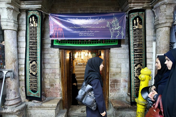 آیین عزاداری در خانه تاریخی ملک