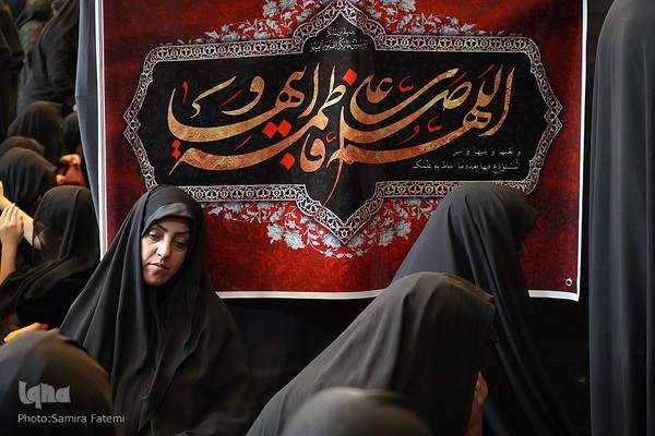 سه قرن روضه خانگی در خانه زرگرباشی اصفهان