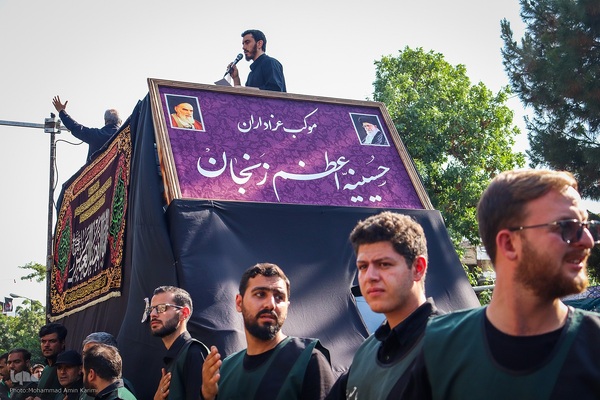 دسته عزاداری حسینیه اعظم زنجان‎‎