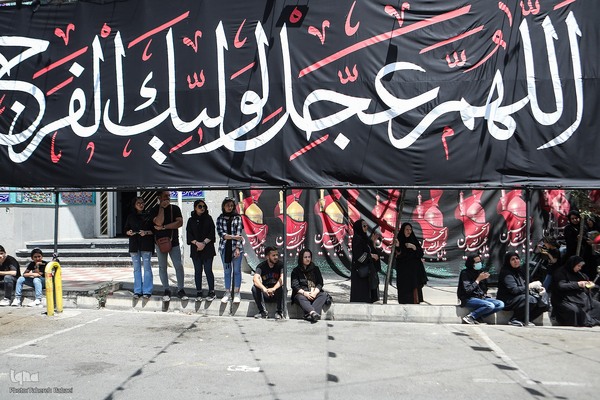 عزاداری ظهر عاشورای حسینی در تهران