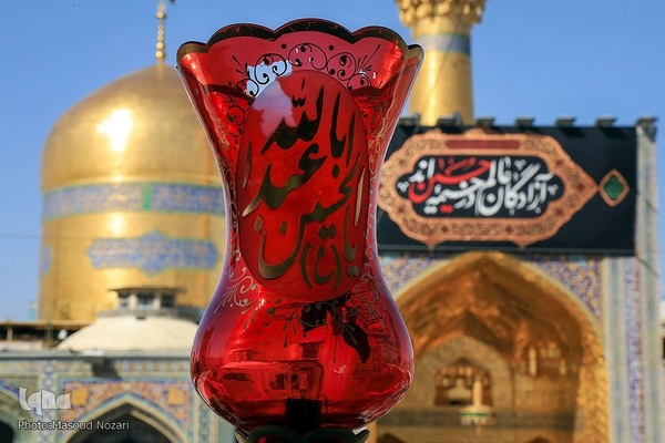 عاشورای حسینی در حرم رضوی