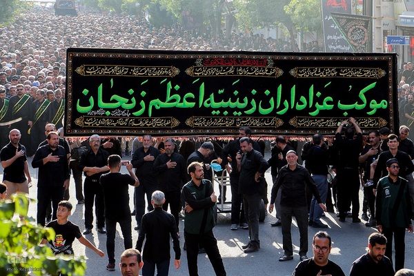 دسته عزاداری زینبیه زنجان