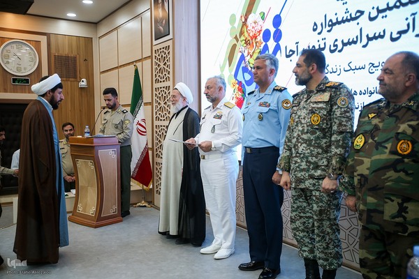 آئین اختتامیه جشنواره قرآنی «تنویر»