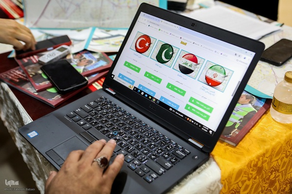 مراسم افتتاحیه کنگره بین‌المللی امداد و نجات، سلامت و مدیریت تجمعات انبوه در اربعین حسینی