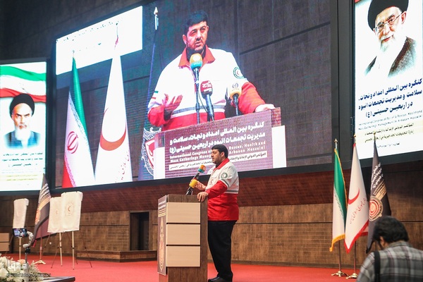 مراسم افتتاحیه کنگره بین‌المللی امداد و نجات، سلامت و مدیریت تجمعات انبوه در اربعین حسینی