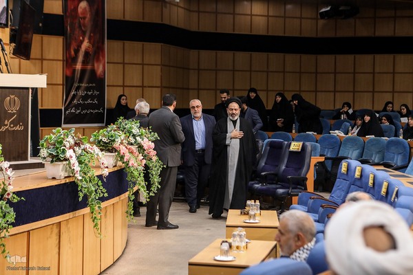 آغاز رسمی مراسم پیاده‌روی اربعین حسینی ۱۴۰۳