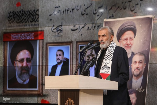 آغاز رسمی مراسم پیاده‌روی اربعین حسینی ۱۴۰۳