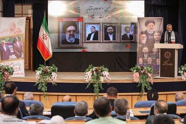 آغاز رسمی مراسم پیاده‌روی اربعین حسینی ۱۴۰۳