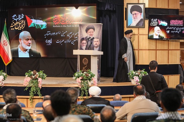 آغاز رسمی مراسم پیاده‌روی اربعین حسینی ۱۴۰۳