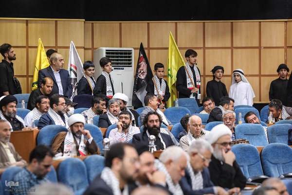 آغاز رسمی مراسم پیاده‌روی اربعین حسینی ۱۴۰۳