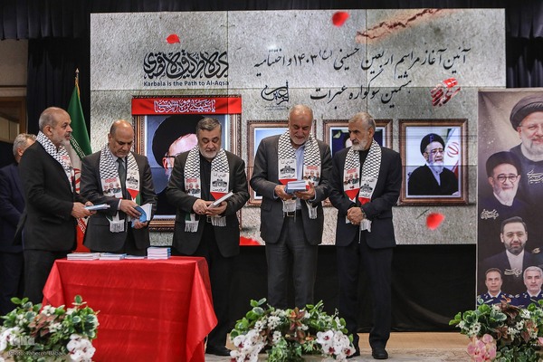 آغاز رسمی مراسم پیاده‌روی اربعین حسینی ۱۴۰۳