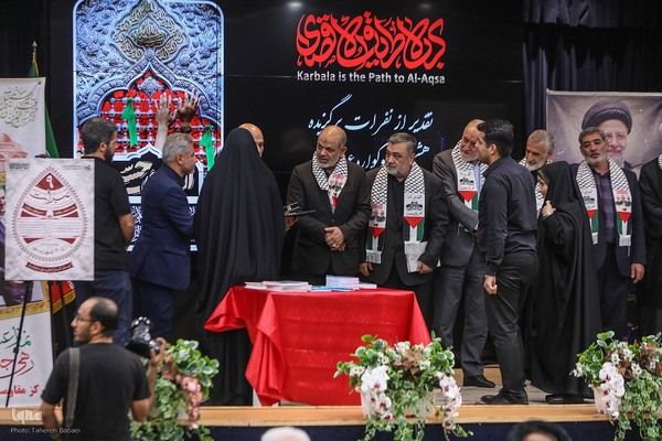 آغاز رسمی مراسم پیاده‌روی اربعین حسینی ۱۴۰۳