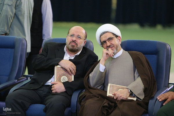 مراسم بزرگداشت شهید اسماعیل هنیه از سوی جامعه قرآنی