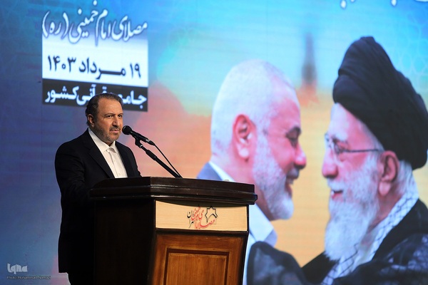 مراسم بزرگداشت شهید اسماعیل هنیه از سوی جامعه قرآنی