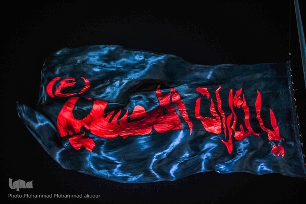 آیین اهتزاز پرچم عزای حسینی و آغاز به کار مواکب مرز شلمچه