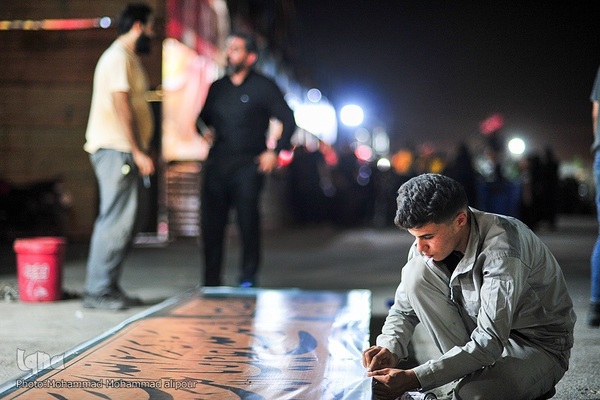 آیین اهتزاز پرچم عزای حسینی و آغاز به کار مواکب مرز شلمچه