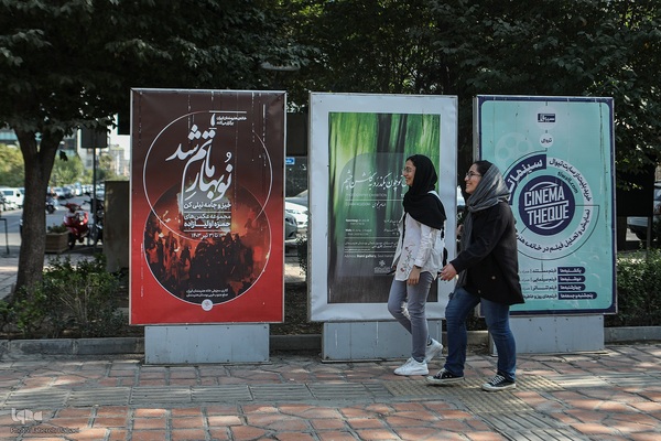 نمایشگاه عکس‌ «نوبهار ماتم شد»