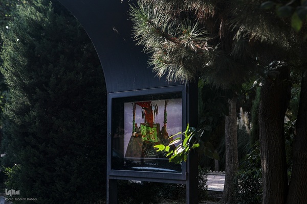 نمایشگاه عکس‌ «نوبهار ماتم شد»